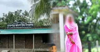 এসএসসিতে অকৃতকার্য হয়ে শিবগঞ্জে বিষপানে শিক্ষার্থীর আত্মহত্যা